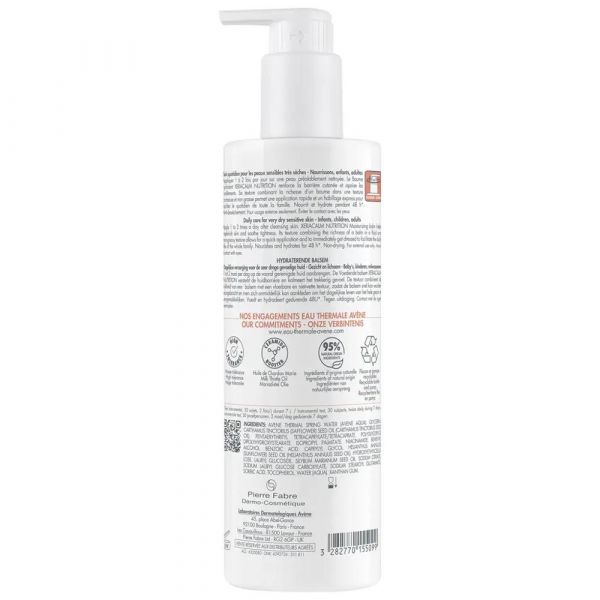 Avene (авен) ксеракалм нутришн бальзам 400мл легкий питательный (Pierre fabre dermo-cosmetique)