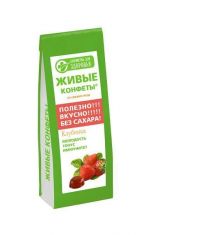 Конфеты живые 170г клубника (ЗДОРОВЫЙ ПРОДУКТ)