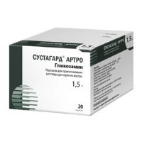 Сустагард артро 1,5г пор.д/р-ра д/пр.внутр. №20 пак. (СОТЕКС)