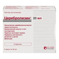 Церебролизин 20мл р-р д/ин. №5 амп. (ЭВЕР ФАРМА)