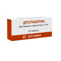 Дротаверин 40мг таб. №20 (ТАТХИМФАРМПРЕПАРАТЫ)