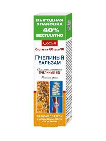Софья пчелиный яд 125мл крем (бальзам) д/тела (Королевфарм ооо)