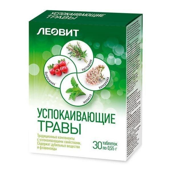Леовит успокаивающие травы 550мг таб. №30 (Леовит нутрио ооо)