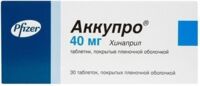 Аккупро 40мг таб.п/об. №30 (ПФАЙЗЕР)