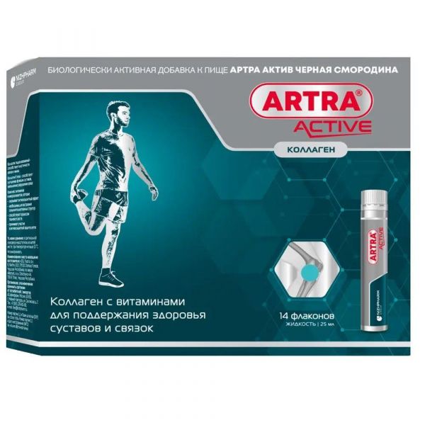 Артра актив 25мл ж-ть №14 фл.  ч.смородина (Dsl food s.r.o.)