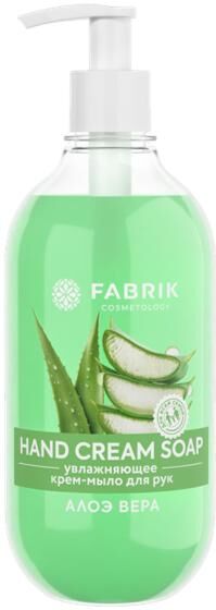 Fabrik cosmetology (Фабрик косметолоджи) крем-мыло увлажняющее 500мл алоэ вера (ФАБРИК КОСМЕТИК ООО)