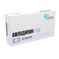 Амлодипин 5мг таб. №90 (КАНОНФАРМА)