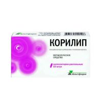 Корилип супп.рект. №10 (АЛЬТФАРМ)