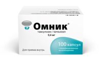 Омник 0,4мг капс.модиф.высв. №100 (АСТЕЛЛАС)