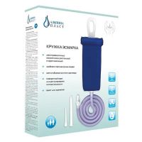 Кружка эсмарха 2л №1 шт.  объем №3 резиновая (АЛЬПИНА ПЛАСТ)