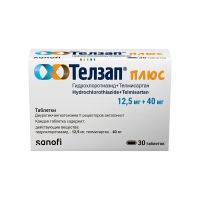 Телзап плюс 40мг+12,5мг таб. №30 (САНОФИ)