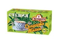 Стевия сладость жизни 1г напиток чайн. №20 ф/п. (МЕГАН-2000)