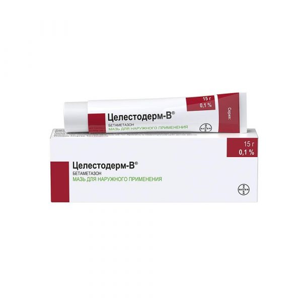 Целестодерм-в 15г мазь д/пр.наружн. №1 туба (Famar a.v.e.)