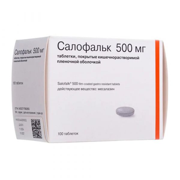 Салофальк 500мг таб.п/об.киш/раств. №100 (Losan pharma gmbh_1)