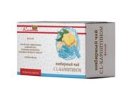 Калинка фиточай имбирный 1,5г №20 ф/п.  l-карнитин (ГРИН САЙД ООО_2)