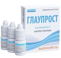 Глаупрост 0.005% 2.5мл капли глазн. №3 фл.-кап. (РОМФАРМ)
