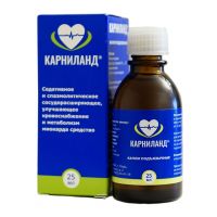 Карниланд 25мл капли сублингв. (ТВЕРСКАЯ ФФ)