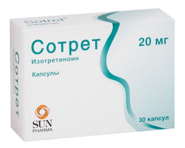 Сотрет 20мг капс. №30 (Sun pharmaceutical industries ltd.)