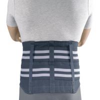 Корсет ортопедический усиленный rwa-4100 xxl (МАЛТРИ)