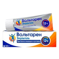 Вольтарен эмульгель 2% 50г гель д/пр.наружн. №1 туба (ГЛАКСО)