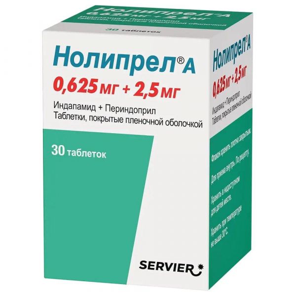 Нолипрел а 2,5мг+0,625мг таб.п/об.пл. №30 (Сервье рус ооо_1)