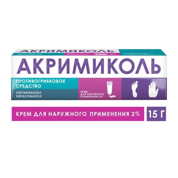 Акримиколь 2% 15г крем д/пр.наружн. туба (Акрихин ао)