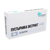 Пустырника экстракт 14мг таб. №20 (АТОЛЛ)