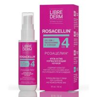Libriderm (либридерм) rosacellin 50мл крем ночной нормализующий (ЗЕЛДИС)