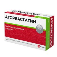 Аторвастатин 20мг таб.п/об.пл. №30 (ВЕЛФАРМ)