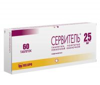 Сервитель 25мг таб.п/об.пл. №60 (БЕЛУПО)