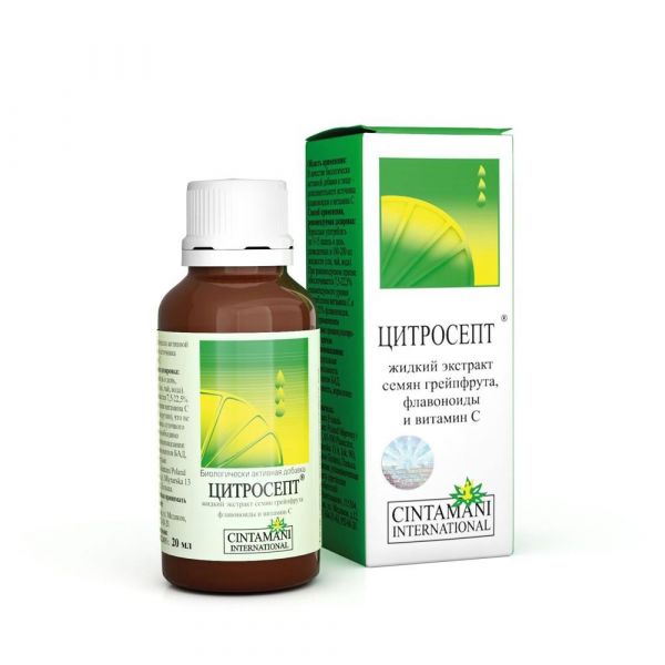 Барсукор барсучий жир 100мл ж-ть д/пр.внутр. №1 фл. (Багира ооо)