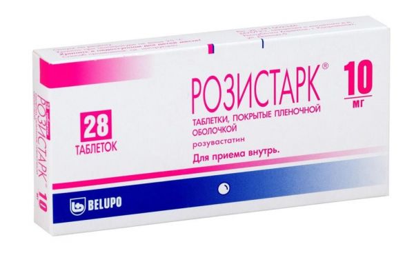 Розистарк 10мг таб.п/об.пл. №28 (Belupo d.d.)