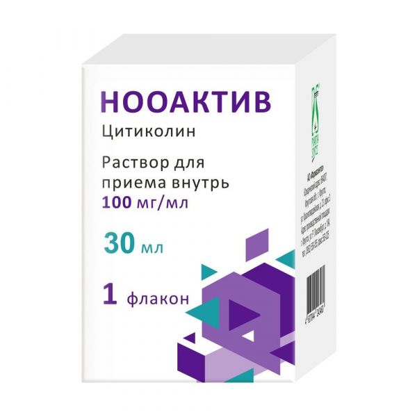 Нооактив 100мг/мл 30мл р-р д/пр.внутр. №1 фл. (Фармасинтез ао)
