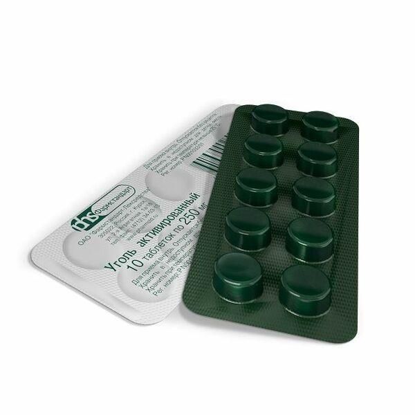 Уголь активированный 250мг таб. №10 (Фармстандарт-лексредства оао [курск])