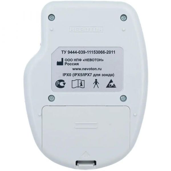 Аппарат урологический эретон (Невотон)