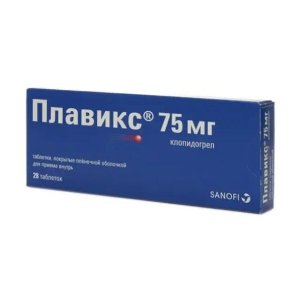 Плавикс 75мг таб.п/об.пл. №28 (Sanofi-winthrop industrie_1)