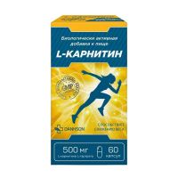 L-карнитин капс. №60 (MILVE PHARMACEUTICALS)