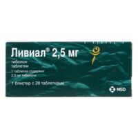 Ливиал 2.5мг таб. №28 (МЕРК ШАРП ЭНД ДОУМ)