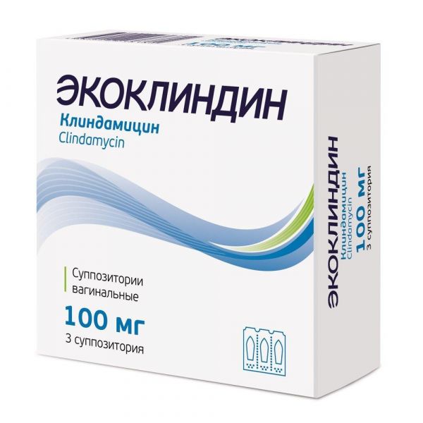 Экоклиндин 100мг супп.ваг. №3 (Авва рус ао)
