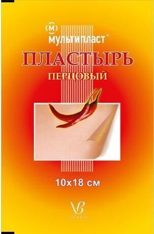 Лейкопластырь перцовый №1 шт.  10*18см (Валента фармацевтика ао)