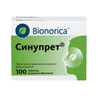 Синупрет таб.п/об. №100 (БИОНОРИКА)