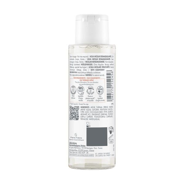 Avene (Авен) лосьон очищающий мицеллярный 100мл 46838 5958 (Pierre fabre dermo-cosmetique)