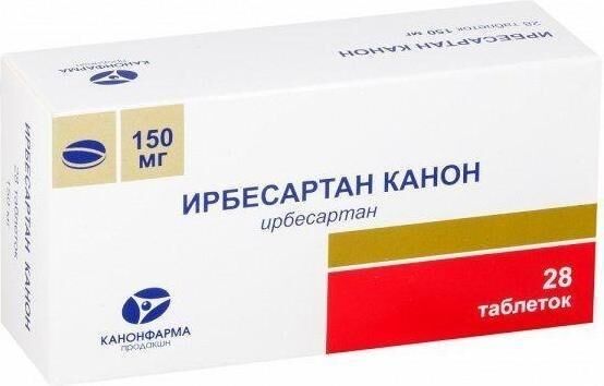 Ирбесартан 150мг таб.п/об.пл. №28 (Канонфарма продакшн зао)
