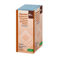 Нольпаза 40мг лиоф.д/р-ра д/вв.в/к. №1 (КРКА)
