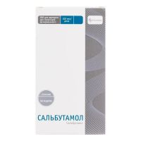 Сальбутамол 100мкг/доза 200доз аэр.д/инг.доз. №1 бал.аэр.нас/расп. (БИННОФАРМ)