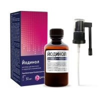 Йодинол 50мл р-р д/пр.местн.,наружн. №1 фл. (САМАРАМЕДПРОМ)