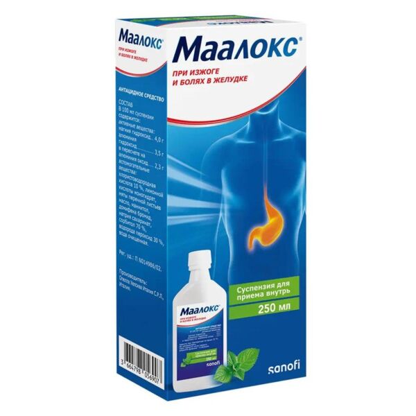 Маалокс 250мл сусп.д/пр.внутр. №1 фл. (Opella healthcare italia s.r.l_1)