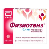 Физиотенз 0,4мг таб.п/об.пл. №28 (ЭББОТТ)