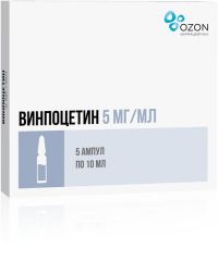 Винпоцетин 5мг/мл 10мл конц-т д/р-ра д/инф. №5 амп. (АТОЛЛ)