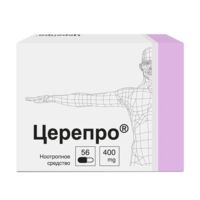 Церепро 400мг капс. №56 (ВЕРОФАРМ)